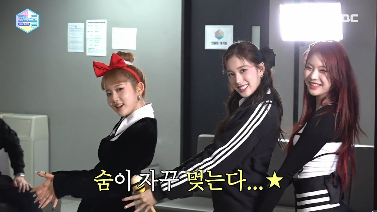 STAYC (스테이씨) in 코노돌🎉 - (BLACKPINK - 마지막처럼, 방탄소년단 - 불타오르네(FIRE)) | Show! MusicCore| MBC230225방송