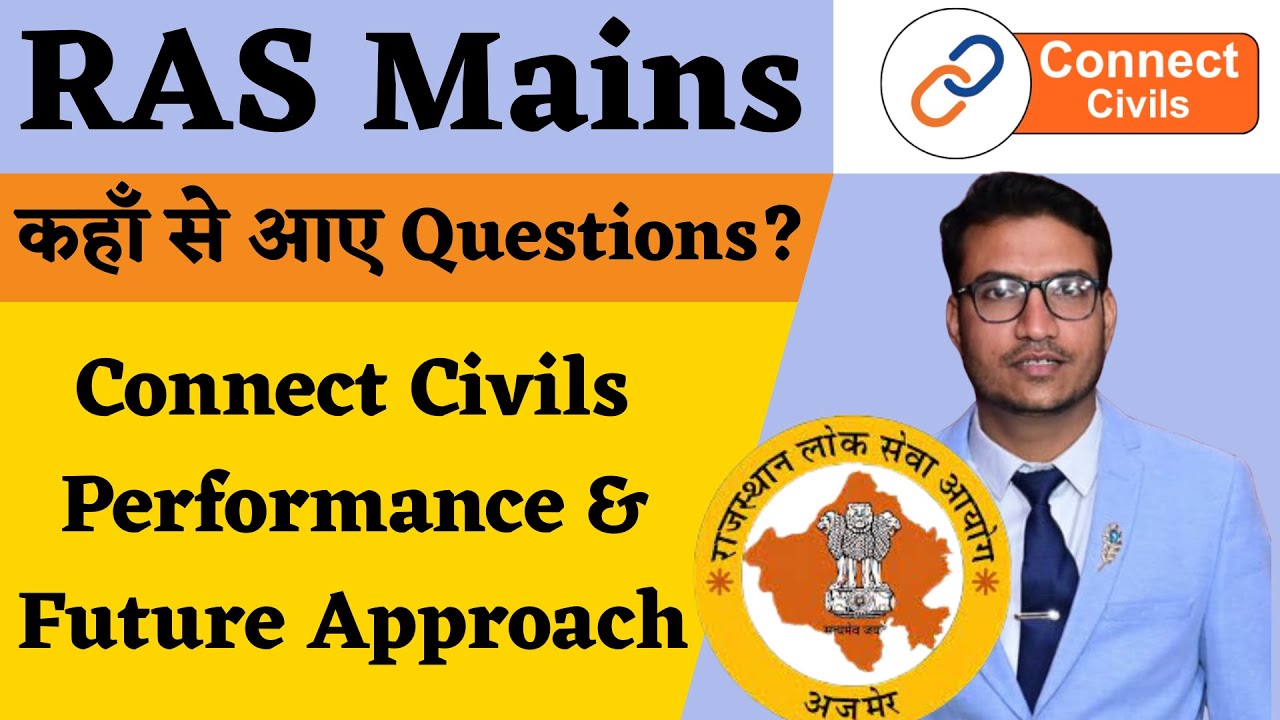 RAS Mains 2024 solutions || Connect Civils performance