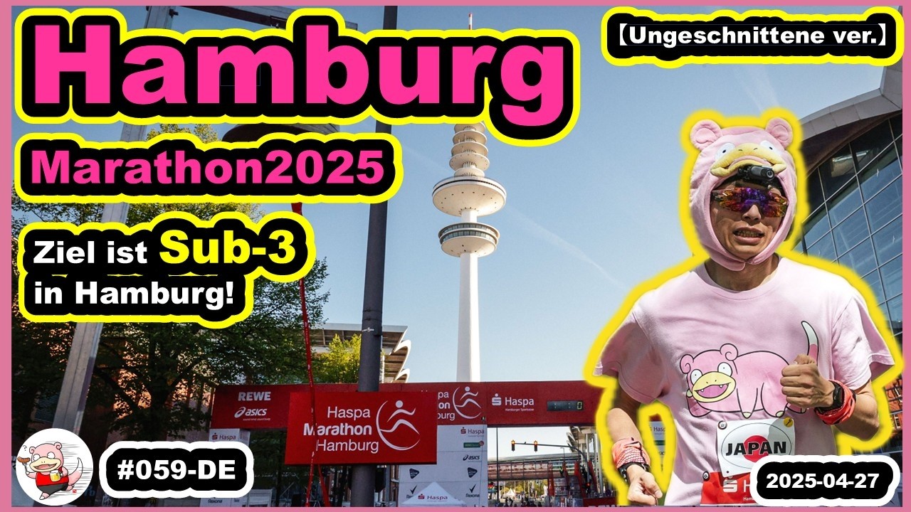 #059-DE [Hamburg Marathon 2025]Aiming for a sub-3 in Hamburg![Uncut version]