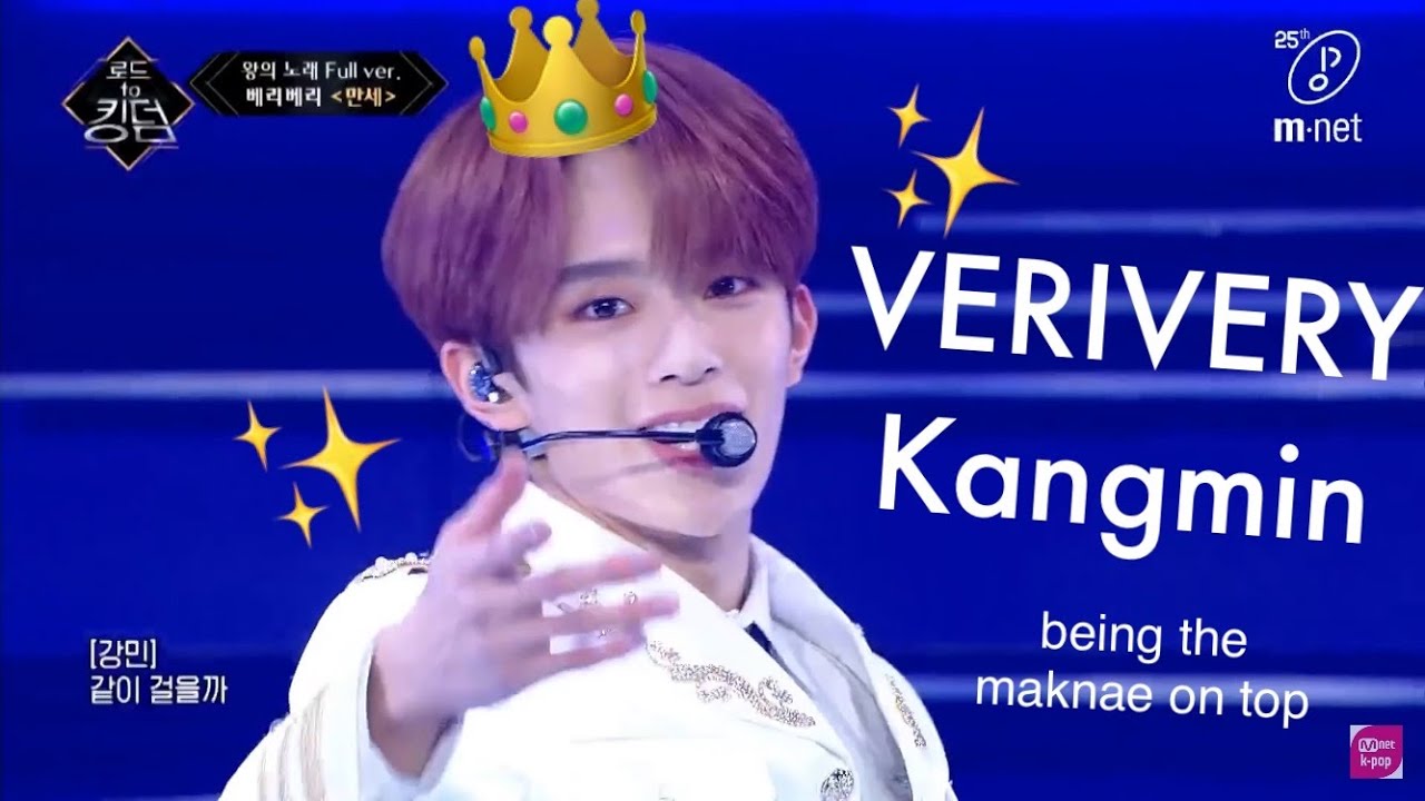 VERIVERY Kangmin being the Maknae on Top 👑