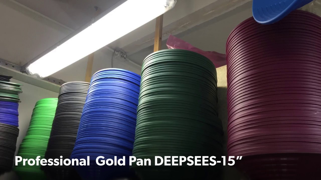The professional Gold Pan DEEPSEES-15