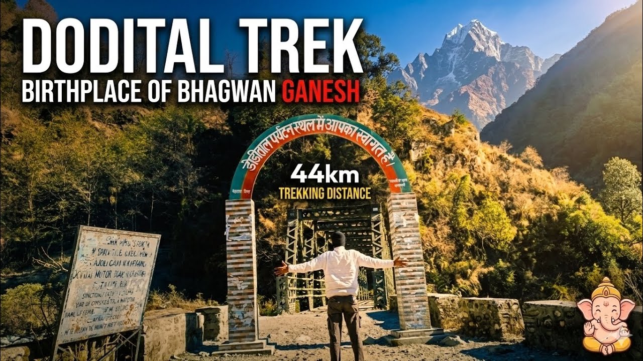 Dodital trek The Birthplace of Bhagwan ganesh Most Beautiful trek 