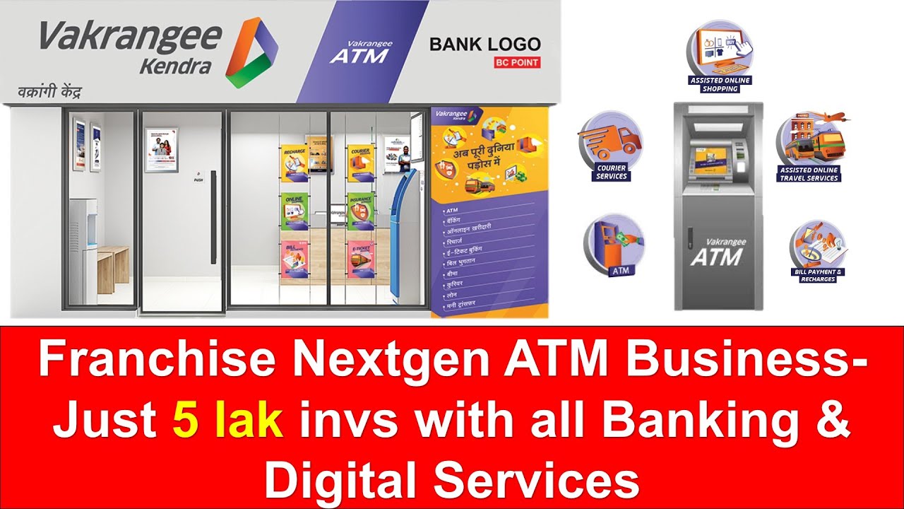 Apply for Vakrangee Franchisee| Profit up-to ₹80,000 per month | A.T.M any bank | Business idea | TN
