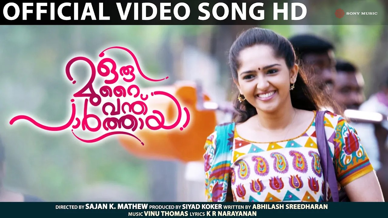 Muzhuthinkal Video Song | Oru Murai Vanthu Paarthaya | Unni Mukundan | Sanusha | Vinu Thomas