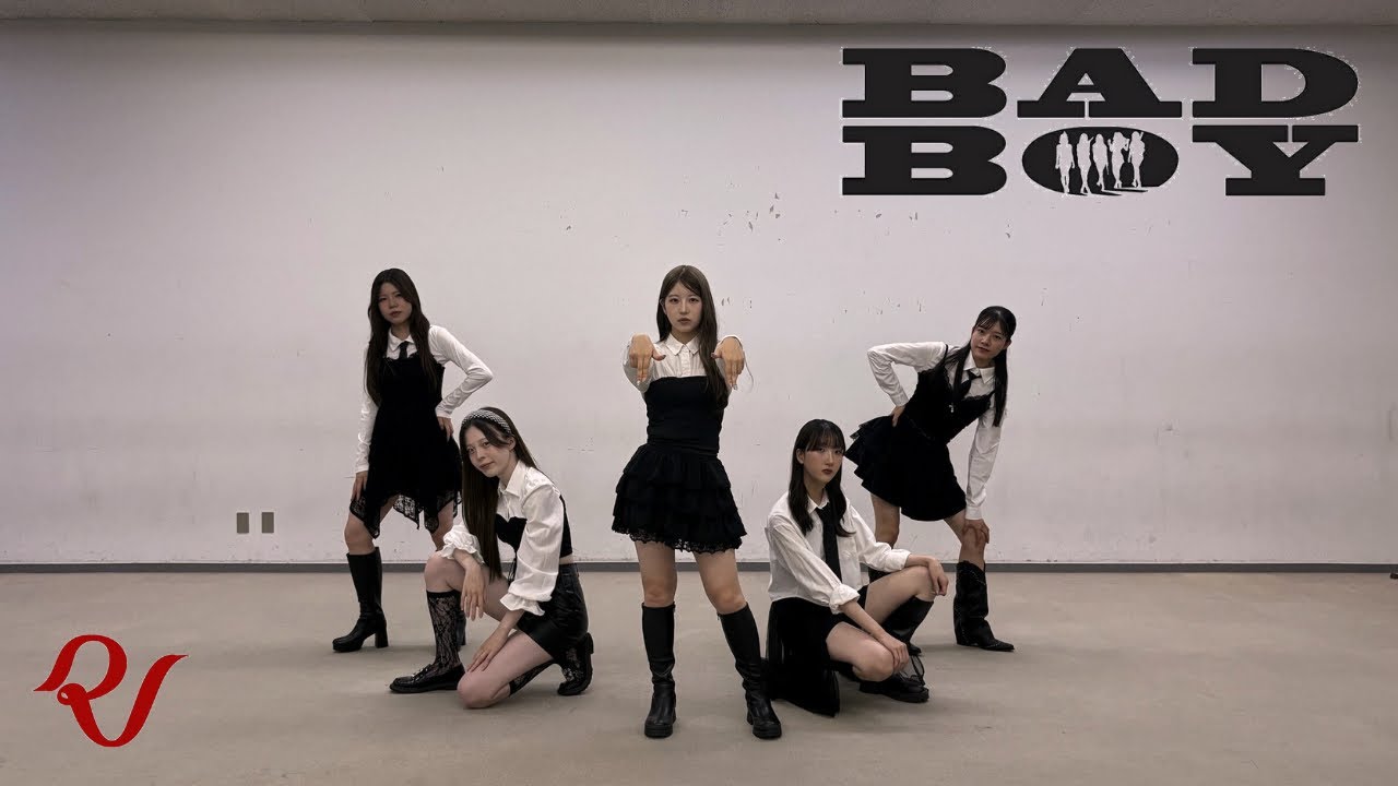 Bad Boy - Red Velvet Dance Cover [ONE TAKE] - 東洋大学K-POPダンスサークル Luㅅite
