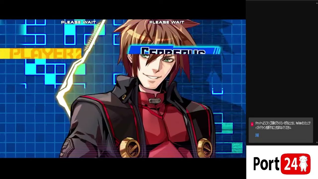 2026.1.31カオスコードNEXT 野試合配信  【カオスコードNEXT】【PORT24八事2号館】