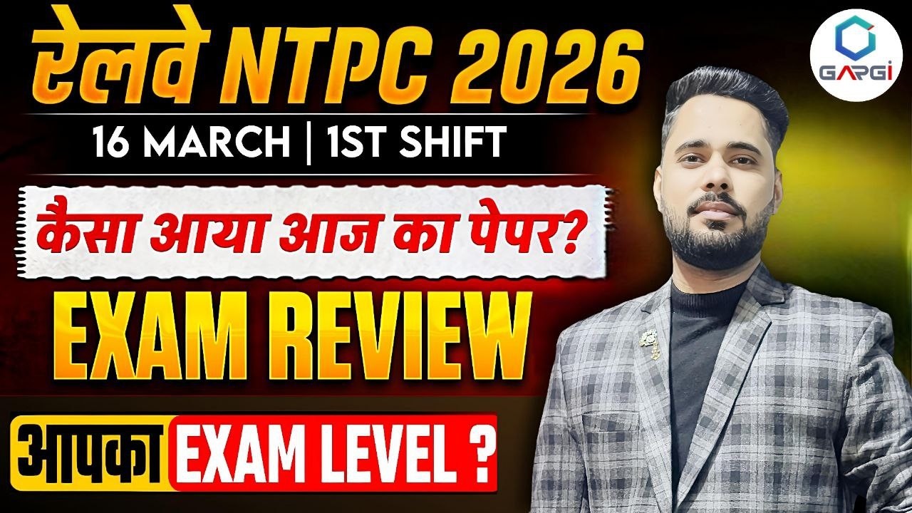 RRB NTPC EXAM ANALYSIS 2026 | Railway NTPC 16 March Paper Analysis by raghav sir