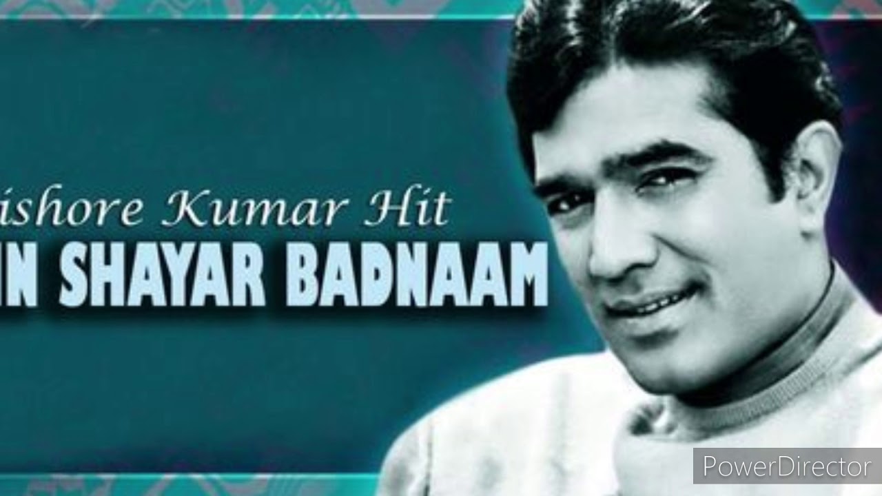 Main Shayar Badnaam/Abhijit Sarkar