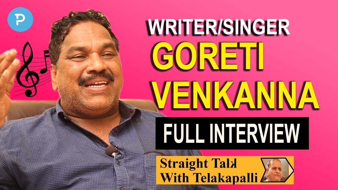 Goreti Venkanna Exclusive Interview | Straight Talk with Telakapalli