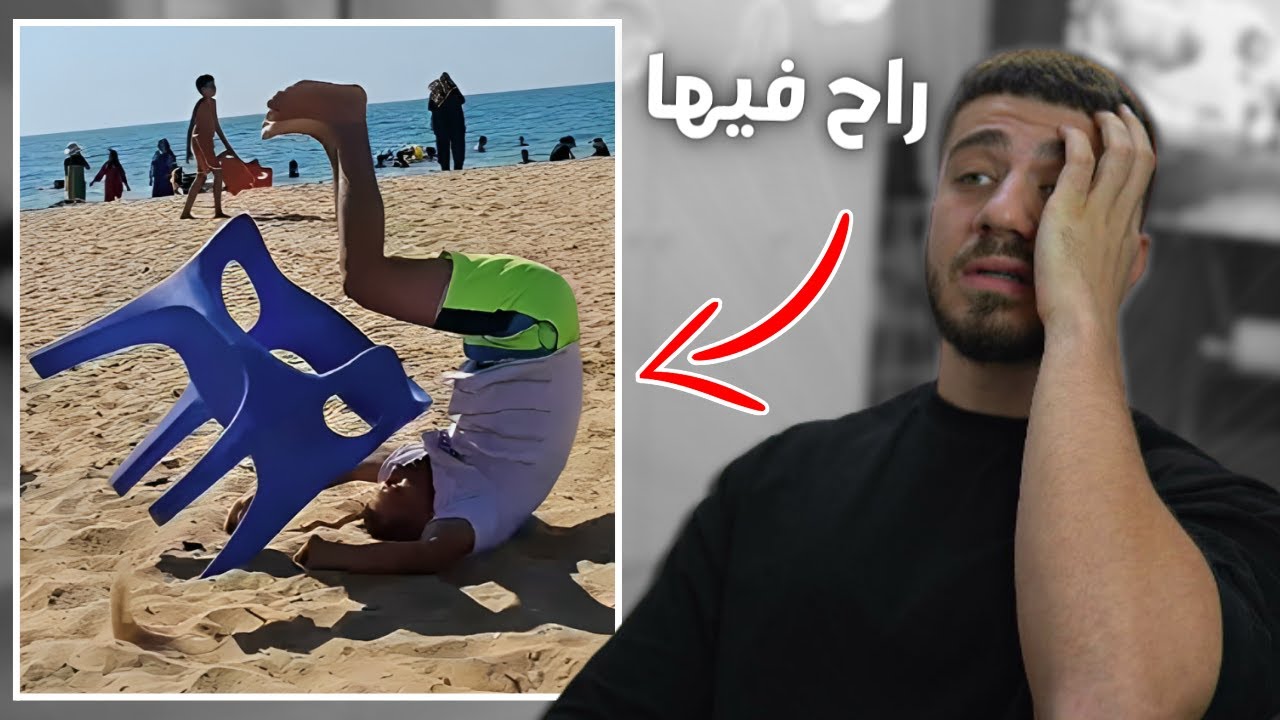 رقبته راحت فيها...