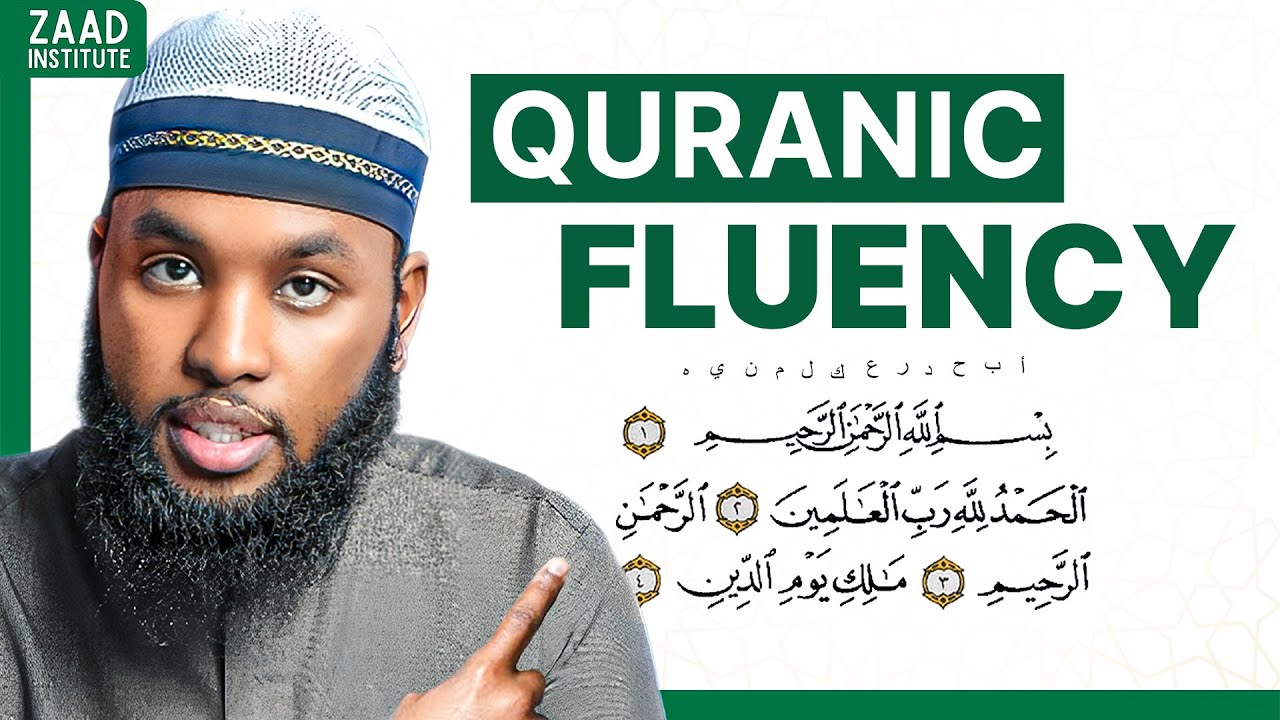The Secret To Quranic Fluency As A Muslim