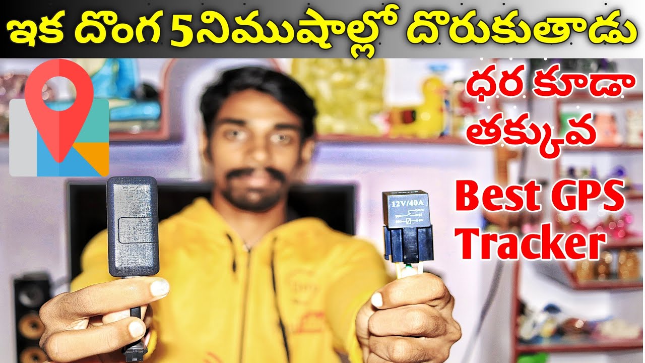 Best GPS tracker unboxing and review|in Telugu