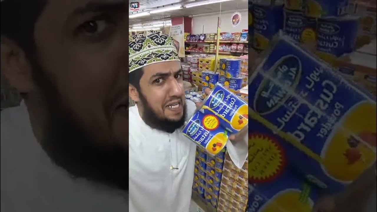 سعيد الحشر/ ترقبوا الإعلان عن التاج هايبر ماركت لا يفوتكم #سلطنة_عمان#اليوم#عروض#2025#تحدي#ترند 