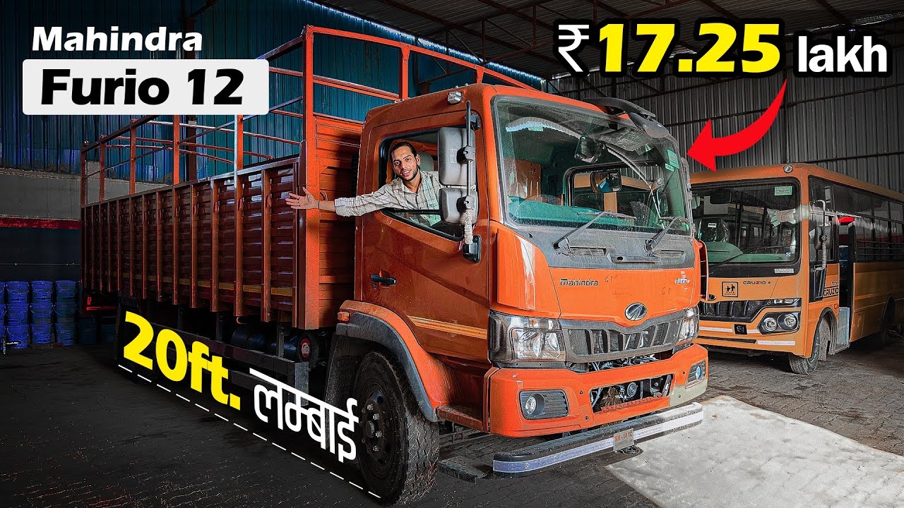 New updated 2026 Mahindra furio 12 | AC वाला ट्रक | full review | milega | krishna kanpuriya 