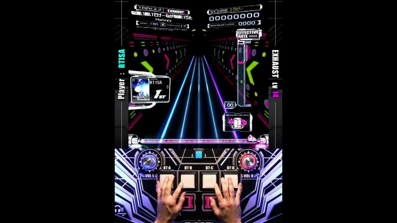 物凄い勢いでけーねが物凄いうた EXH