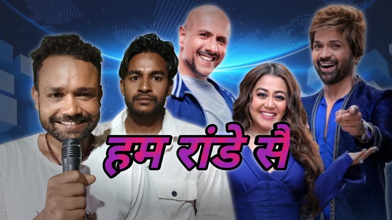 Hum Rande Se 🤣।। (हम रांडे सै ) 😂New hariyanvi comedy song ।। KSP SIRSAL