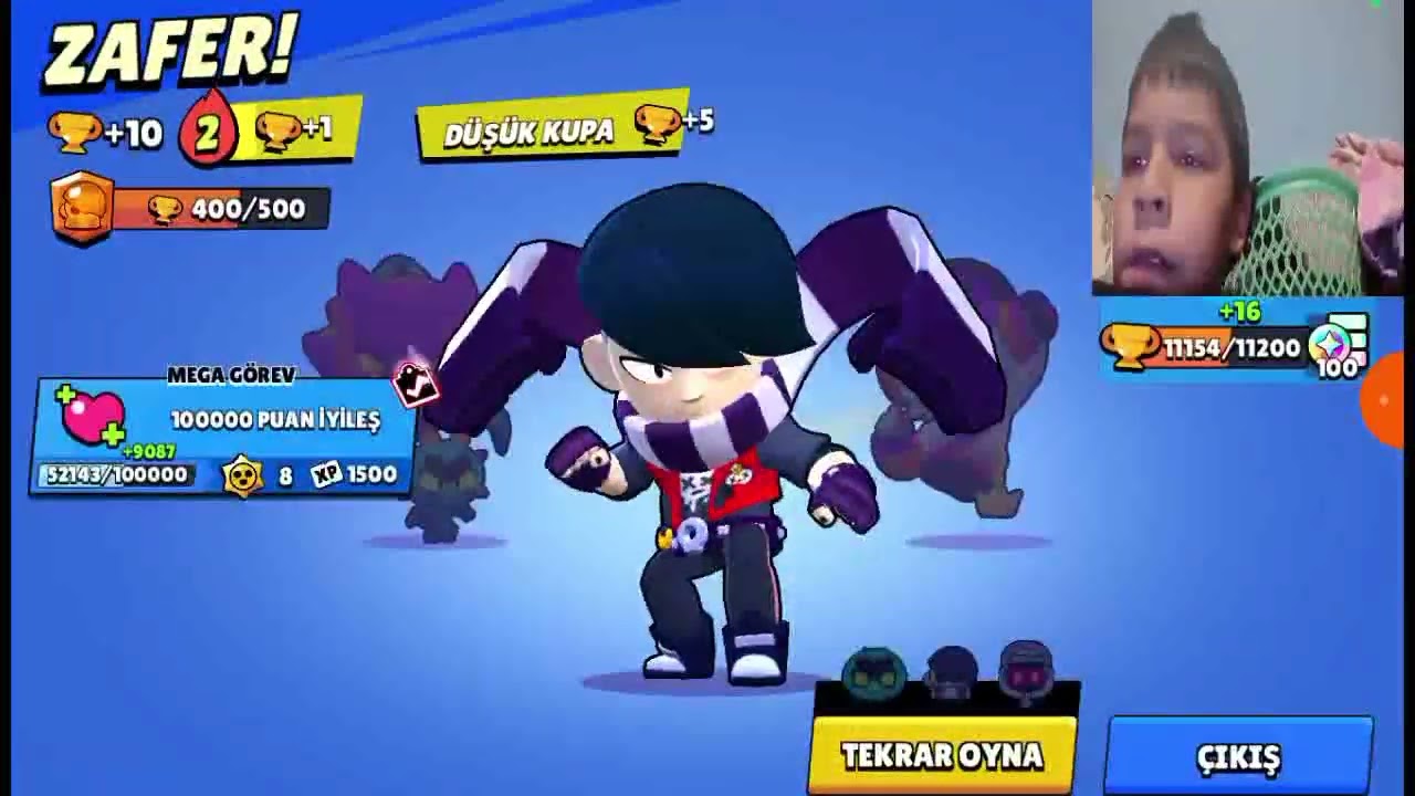 11500 brawl stars 