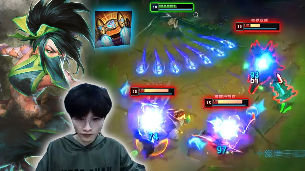 BeiFeng : His Akali is on The NEXT LEVEL - Engsub