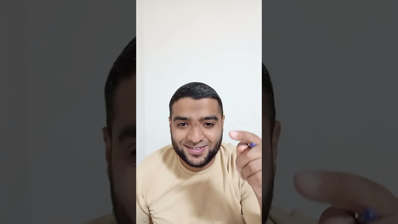 افهم علاجك ( الاستغفار اولا )