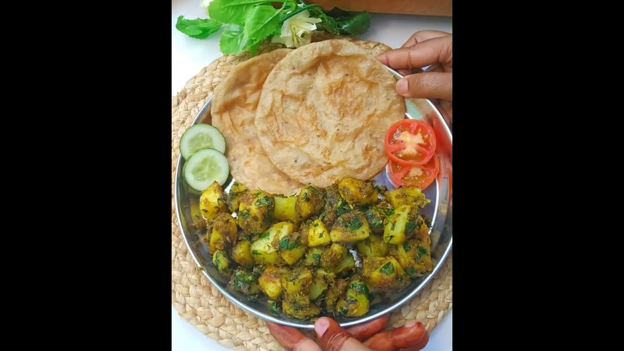 ग़ज़ब की स्वादिष्ट आलू की सब्जी बनाने का सबसे आसान व सरल तरीका | aloo ki sabji | alu ki sabzi recipe