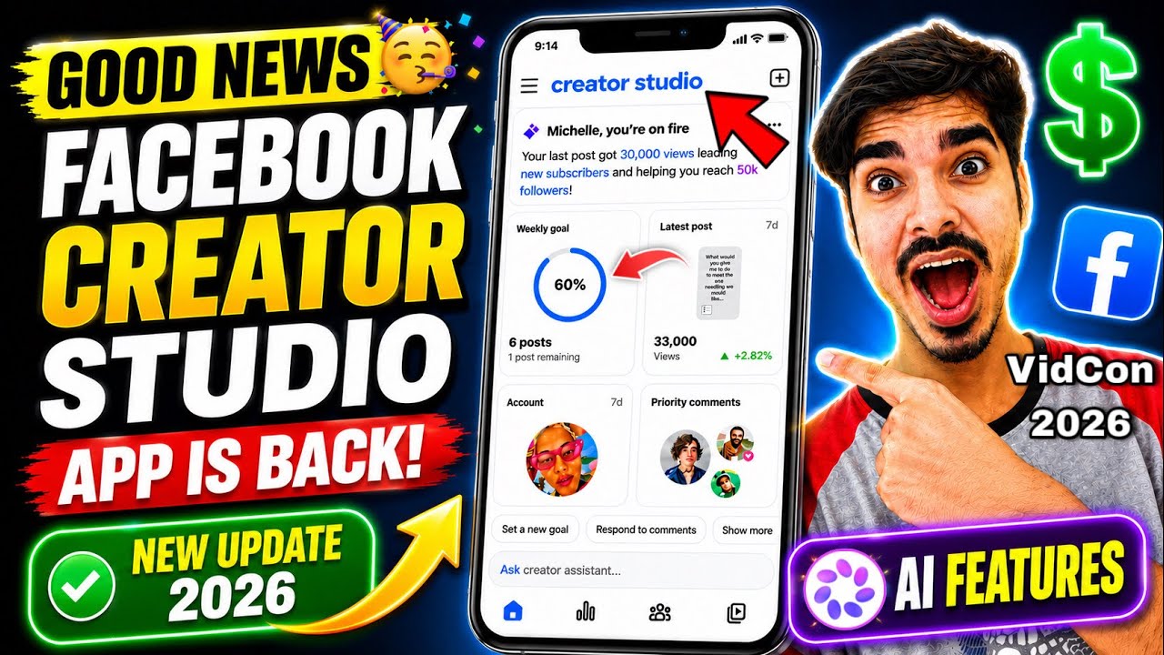Good News 🎉 Facebook Creator Studio App Is Back 😍 New Update at VidCon 2026 🥰 Facebook New Update