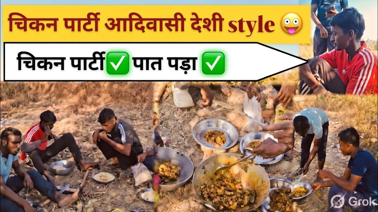 🔥Aadivasi Style Chicken Patta poda | Desi Chicken Patta Poda| Village Cooking Recipe🔥