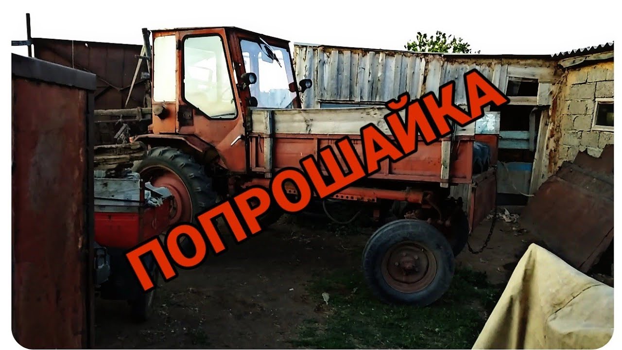 ПОСМОТРИ ЧТО Я ПОДАРИЛ ОТЦУ!