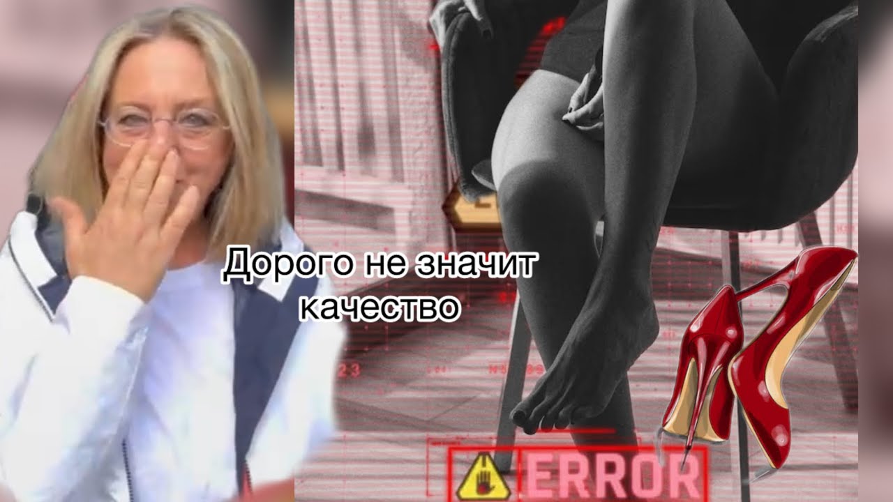 Где купить недорого Модный эксклюзив на осень в Италии за копейки @zvezdamojaludi 
