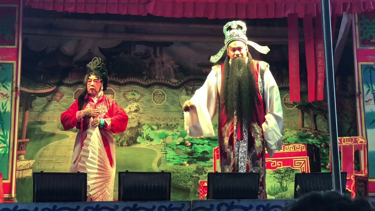 升藝潮劇團 - 潇湘秋雨:余妙兰 เซงโหง่ย - เซียวเซียงชิวโหว 2019 ฉากไฮไลต์อี๊เหมี่ยวลั้ง