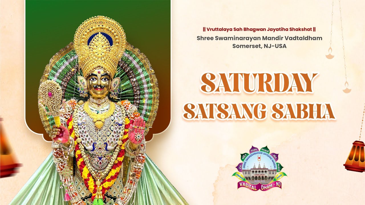 Saturday Satsang Sabha   | 02/07/2026