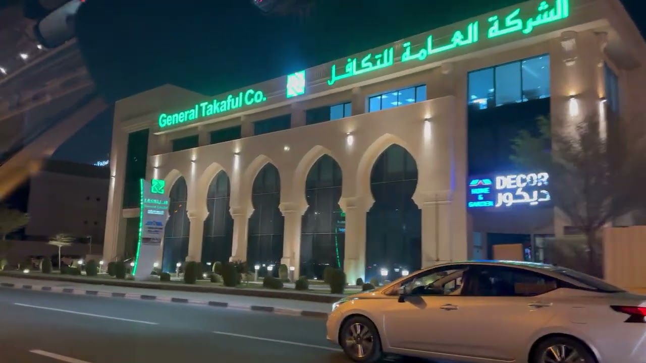 new salata going back home to bin mahmoud doha qatar