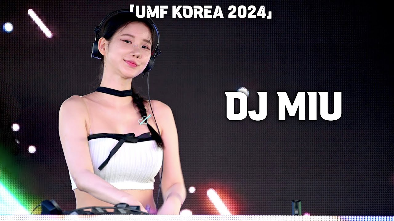 [4K] DJ MIU(미유) 가로 직캠 @UMF KOREA 2024(울트라 뮤직 페스티벌 코리아 2024), 240607