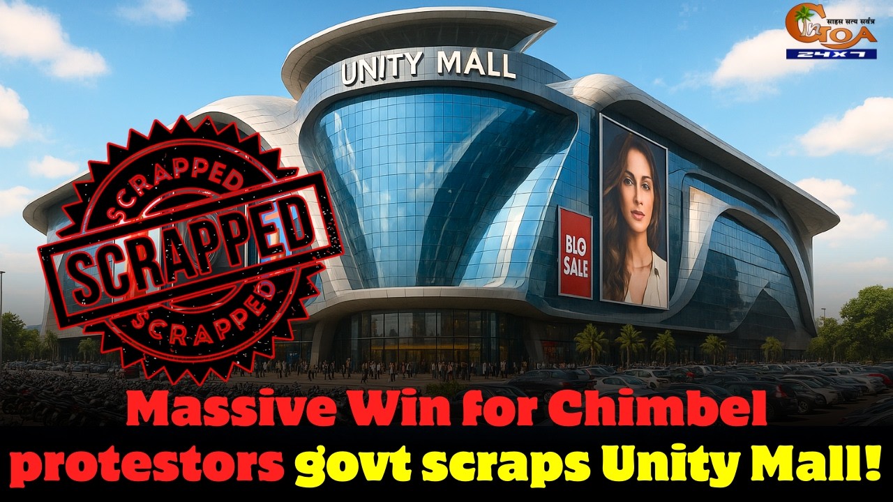Massive Win for Chimbel protestors government scraps Unity Mall!