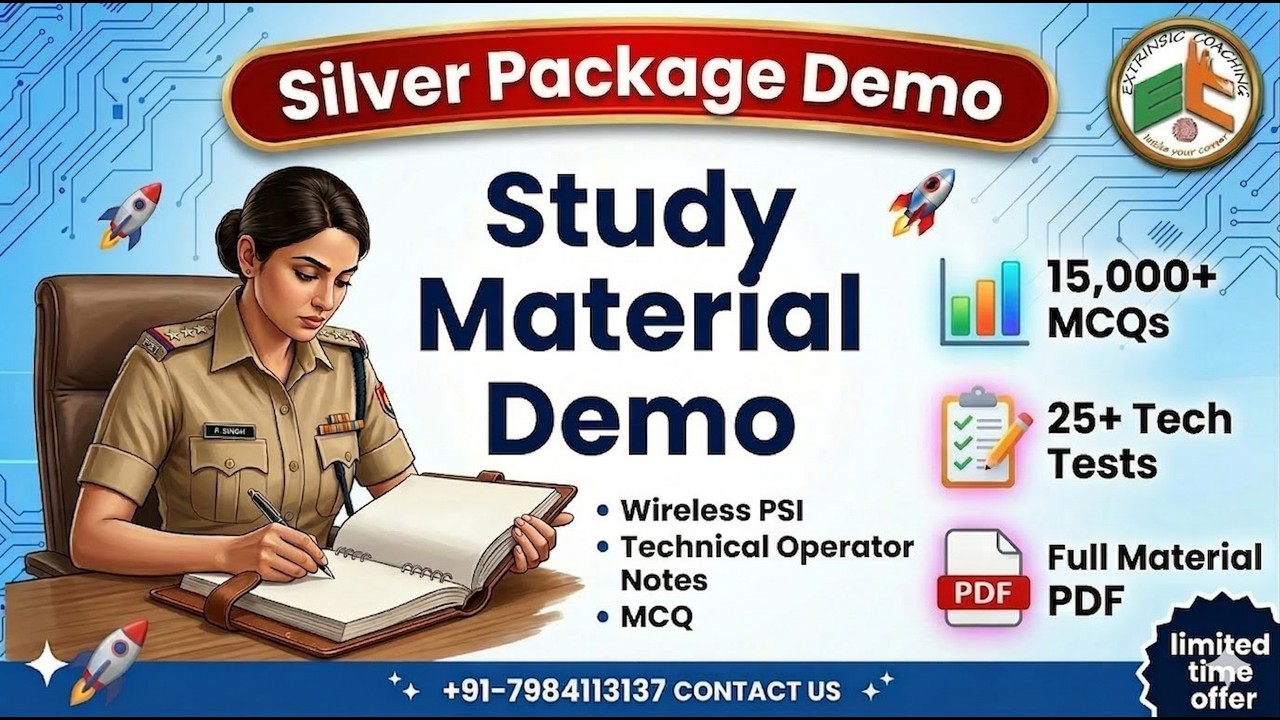 Wireless PSI TO Gujarat 2026 Study Material Demo 🔥 | Silver Package That Can Help You Clear the Exam