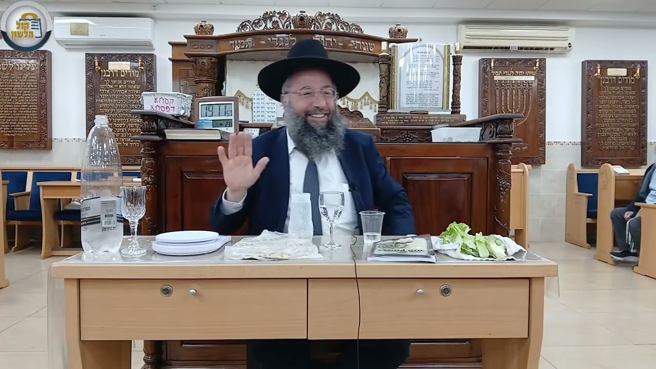 🍷🍷🍷🍷 ליל הסדר לדוגמא עם הרב בנימין חותה🥬 המנהגים וההלכות