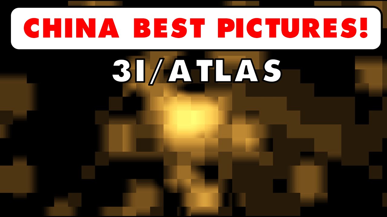 3I/ATLAS КИТАЙСКИЕ ФОТКИ!