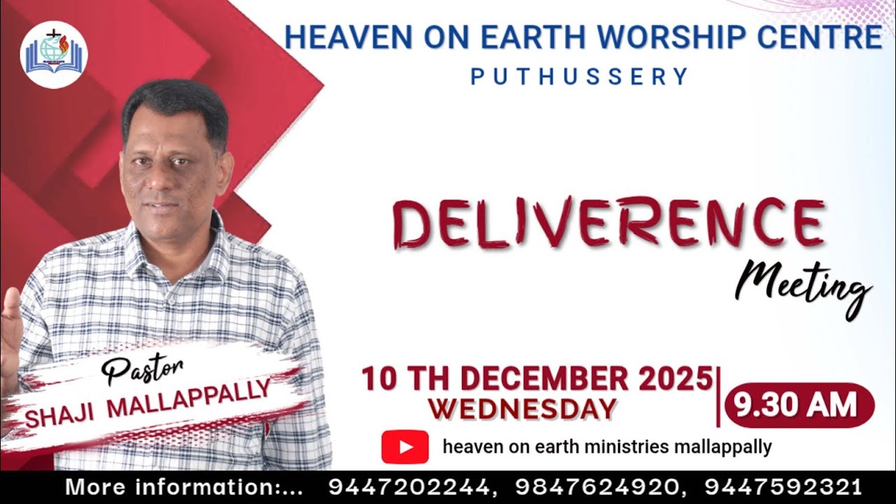 🔥Powerful Worship & Deliverance - Pr. Shaji Mallappally. |Heaven On Earth Ministries 10.12.2025