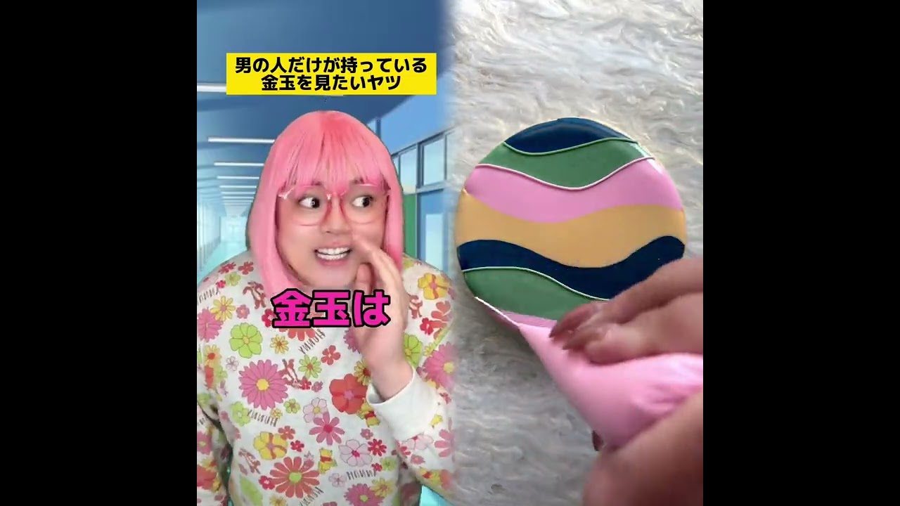 POV 最高の作品 (@tomo_su1) 🥉ASMR リラックスストーリーコレクション | TikTok の POV コレクション