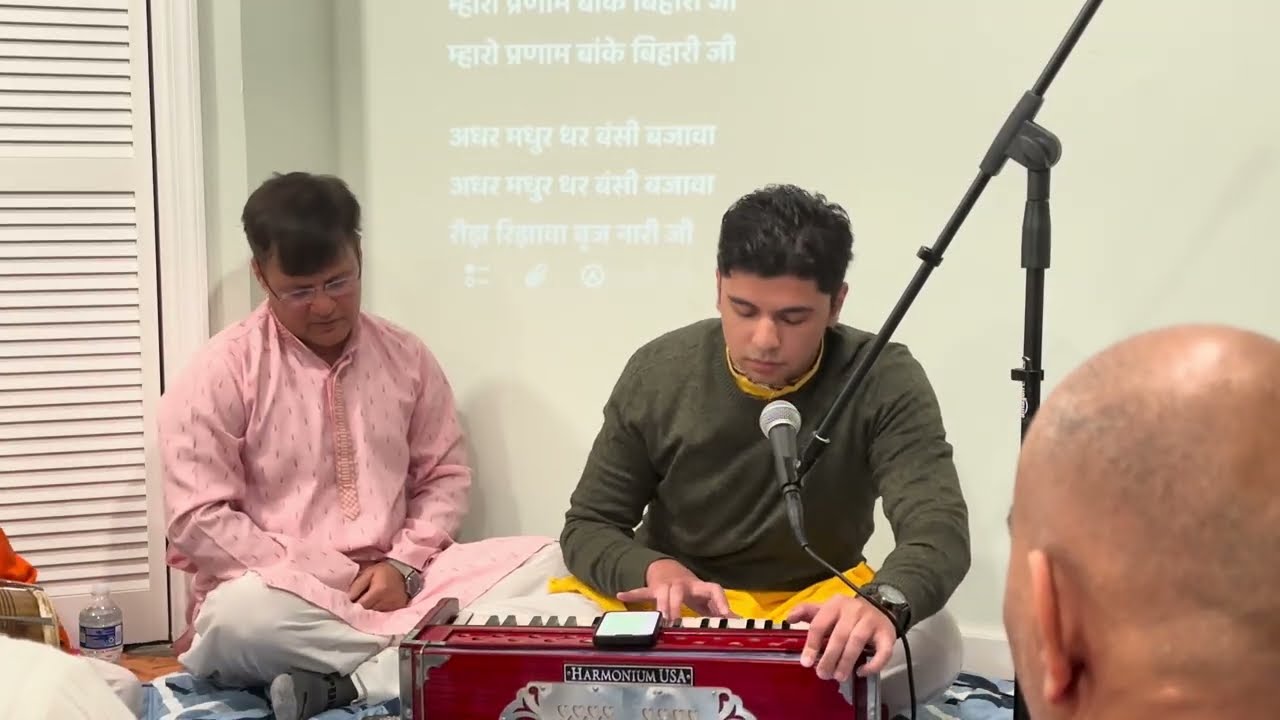 Mharo pranam baanke Bihariji । म्हारो प्रणाम बाँके बिहारी जी #bihariji #sangeetsaadhna #bhajan 