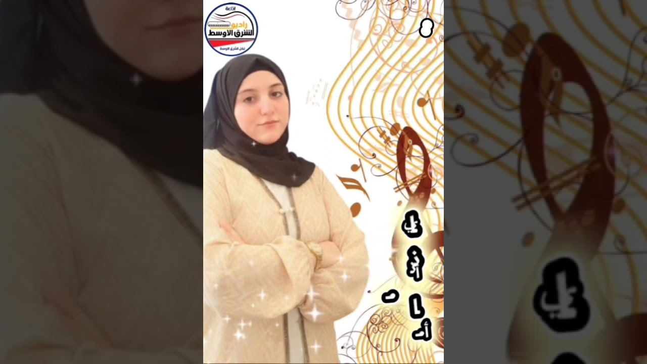 انا استحق مع أمانى منتصر ح ٨