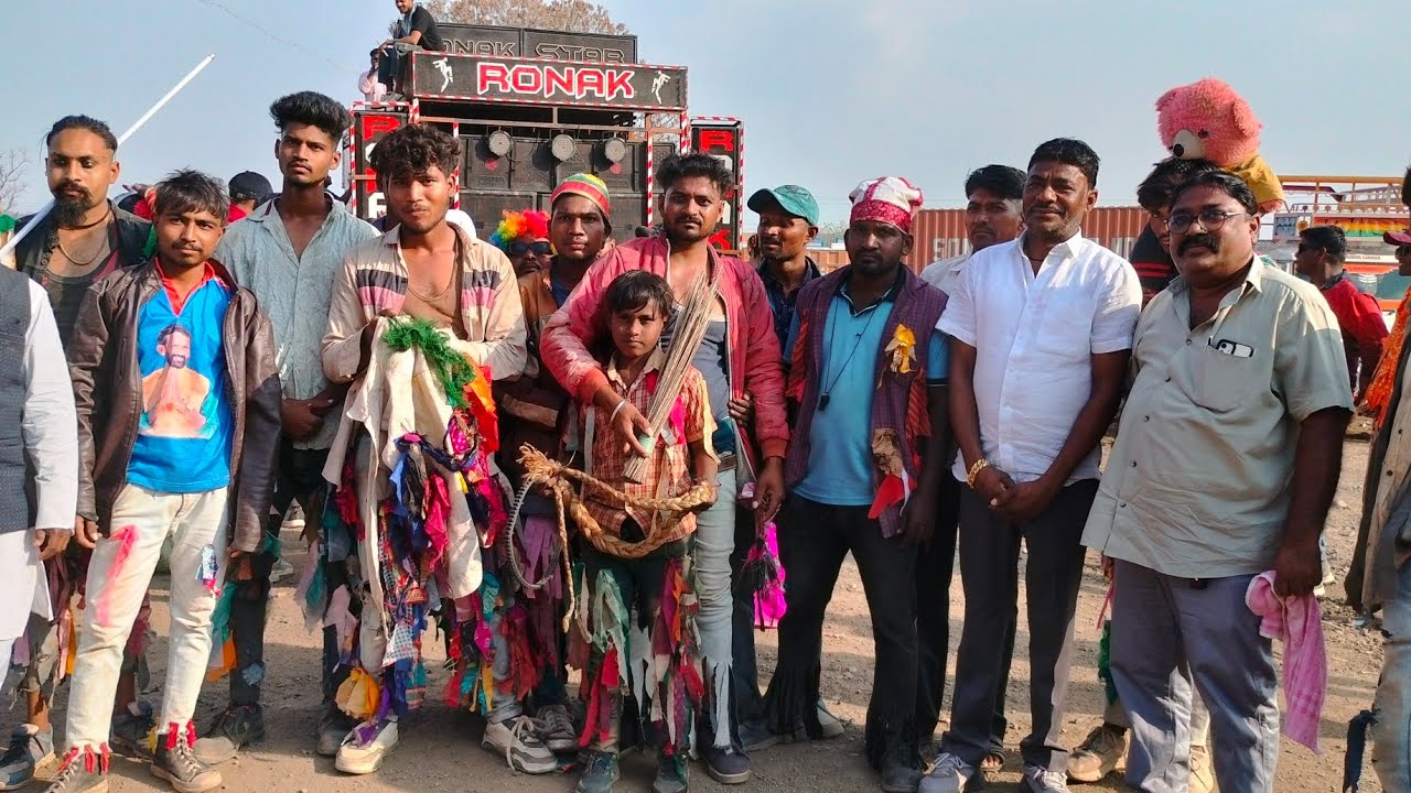 🤣🤣Holi ger bandhare | आदिवासी रुढी परंपरा | आदिवासी पारंपारिक होली गेर बंधारे | 2026...🤣🤣