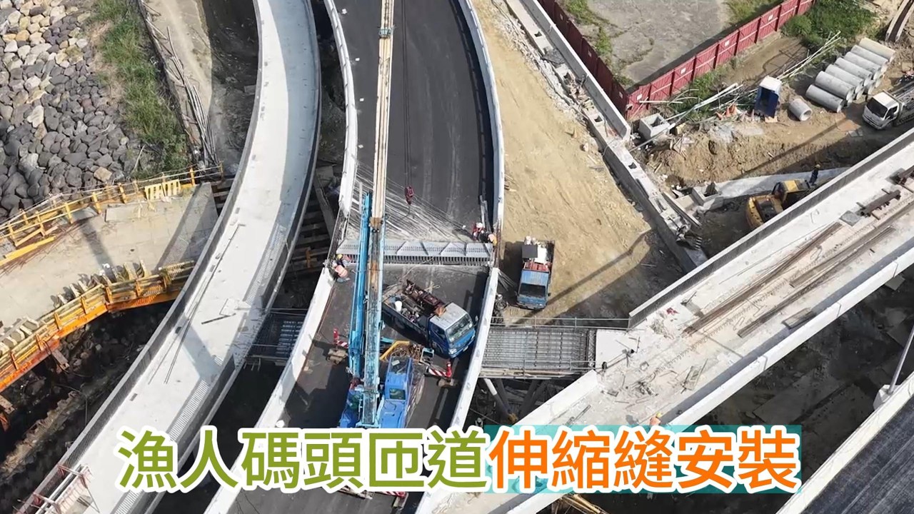 2026.03.18 淡江大橋 淡水端靜靜地 北向行人自行車道PU塗層繼續 南向主線瀝青鋪設 輕軌鐵軌中正路鋪設中 4K