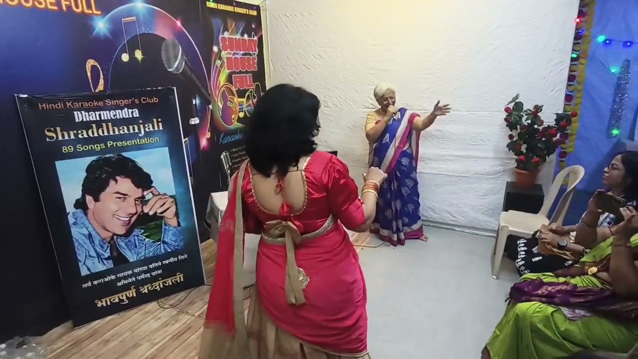 Shraddhanjali to dharmendra ji # do ghoont mujhe bhi pila 