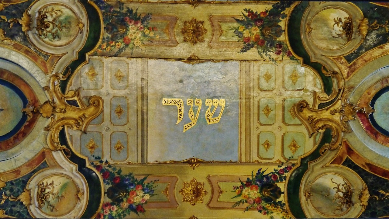 Dio, Clemenza e Rigore (Musical ceremony for Hosha'ana Rabbah 1733 in Casale Monferrato)
