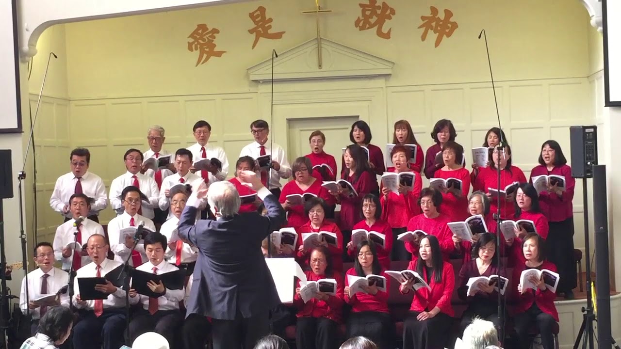 8 We Cry Hosanna