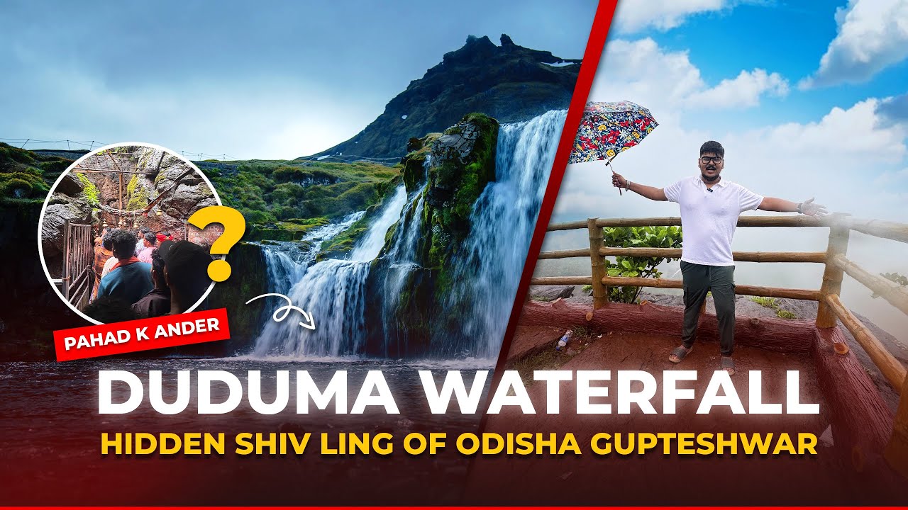 Duduma Waterfall | Gupteshwar | Odisha Dam | Places To Visit In Koraput - Koraput Tourist Places