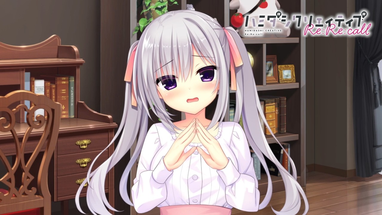 俺が顎くいしても怒りませんか？【ハミダシクリエイティブRe:Re:call】#11