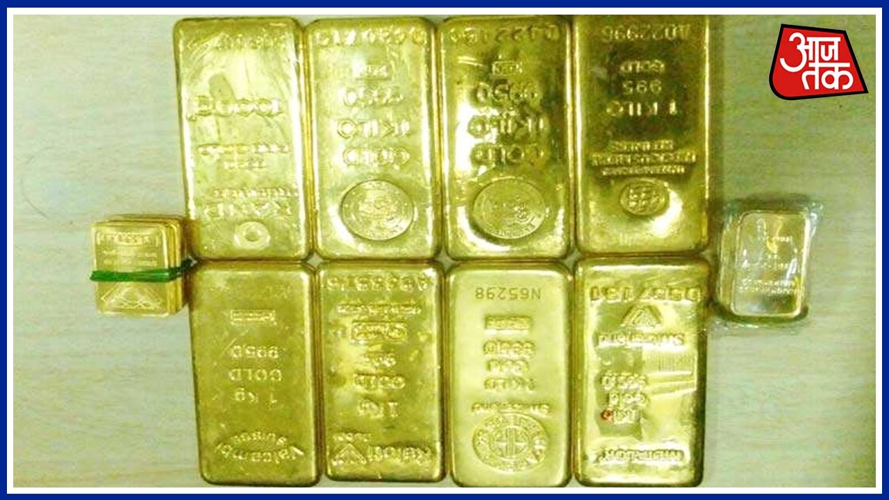 Mumbai 25 Khabare: Mumbai Crime Branch Unit Seized 9 KG Gold Worth RS 2.25 Crore