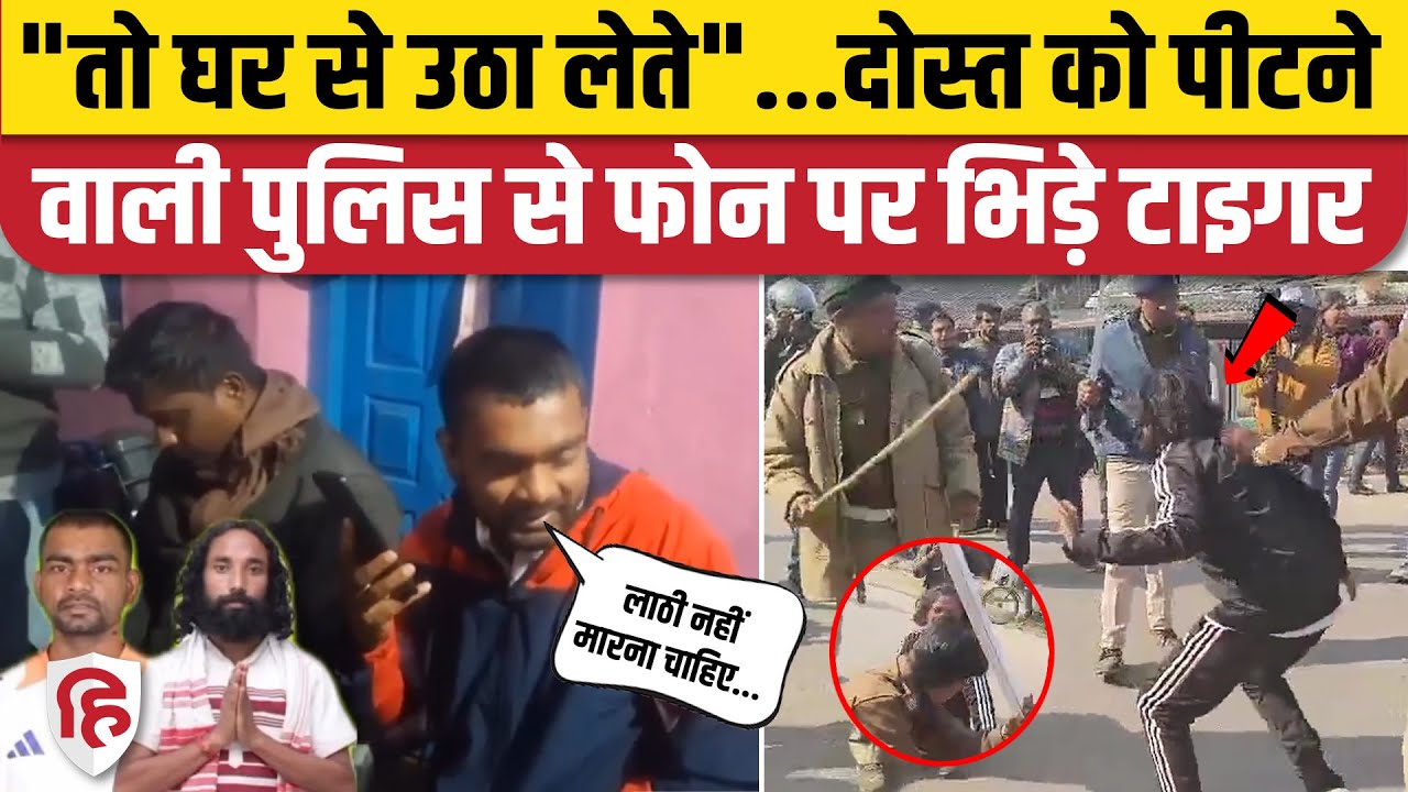 JSSC CGL Protest Ranchi: Jairam Mahato ने Devendra Mahato की गिरफ्तारी पर क्या चेतावनी दी?