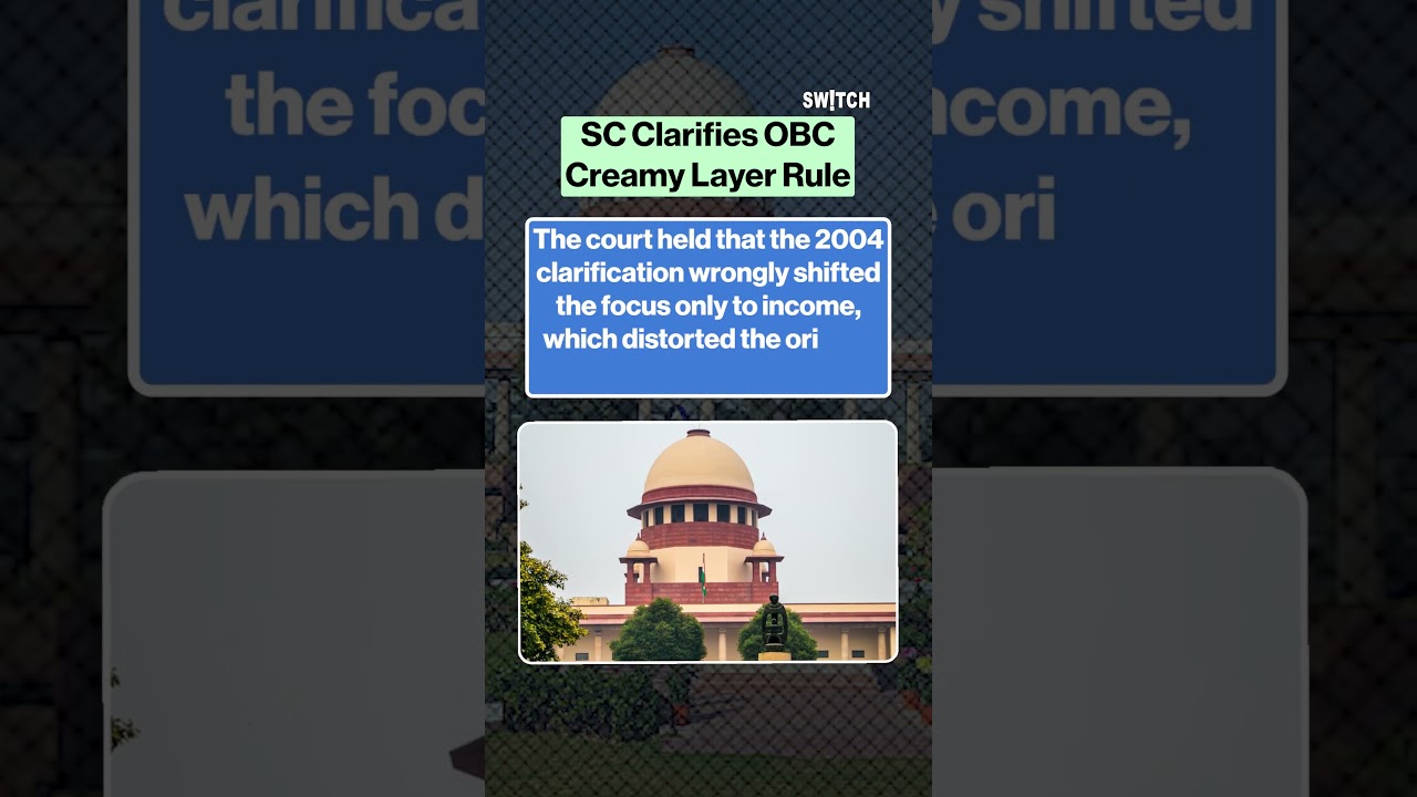 Supreme Court Says Income Alone Cannot Decide OBC Creamy Layer Status | OBC reservation |Reservation